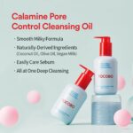 Tocobo Calamine Pore Control Cleansing Oil 200ml - Image 3