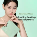 Biodance Refreshing Sea Kelp Real Deep Mask 4Piece - Image 3