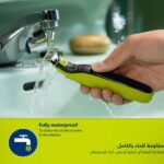 Philips OneBlade Face & Body - Image 5