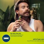 Philips OneBlade Face & Body - Image 7