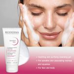 Bioderma Sensibio DS+ Gel Moussant – 200 ml - Image 2