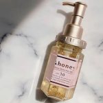 &honey Moist Shine Hair Oil 100ml - Image 2