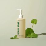 Seoul 1988 Cleansing Oil Pine Cica 1+ Probiotics 200ml - Image 2