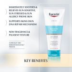 Eucerin After Sun Sensitive Relief Gel‑Cream – 200 ml - Image 2