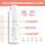 Eau Thermale Avène Gentle Milk Cleanser – 200 ml - Image 2