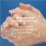 Bioderma Atoderm Intensive Gel Moussant – 500 ml - Image 2