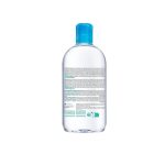 Bioderma Hydrabio H2O Micelle Solution – 500 ml - Image 2