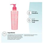 Bioderma Sensibio Crealine  Gel Moussant 500ml - Image 2