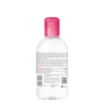 Bioderma Sensibio H2O Micellar Water 250ml (Pink) - Image 2
