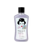 Kojic Acid Secret White Brightening Shower Gel 500ml