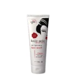 Kojic Acid Daily Brightening Facial Cleanser 125ml